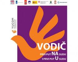 Први пут у суду и први пут на суду