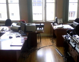 САОПШТЕЊЕ О ДРУГОСТЕПЕНИМ КРИВИЧНИМ ПРЕДМЕТИМА